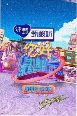 蜜桃夜话