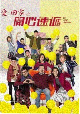 蜜桃乐园